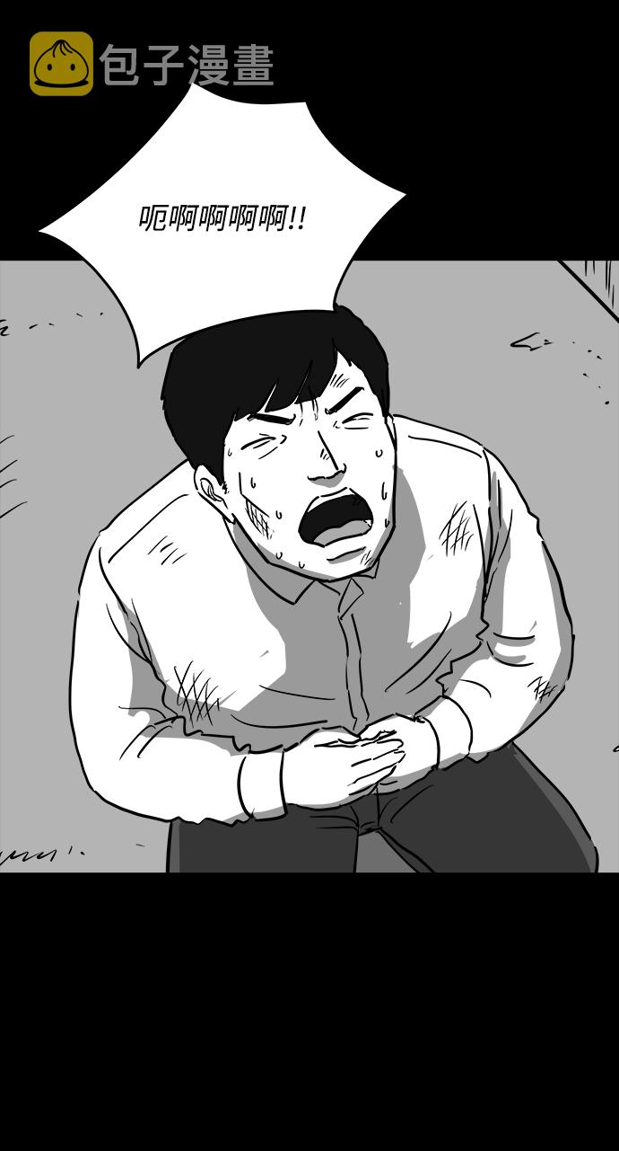 [第40话] 监狱（1）30