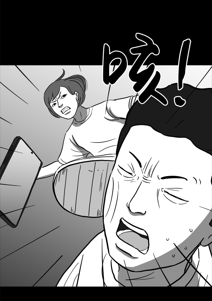 [第58话] 黑猫（7）end20