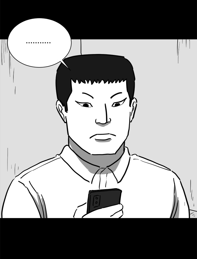 [第46话] 似曾相识（3）58