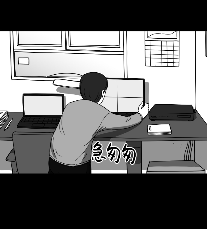 [第21话] 香水（1）12