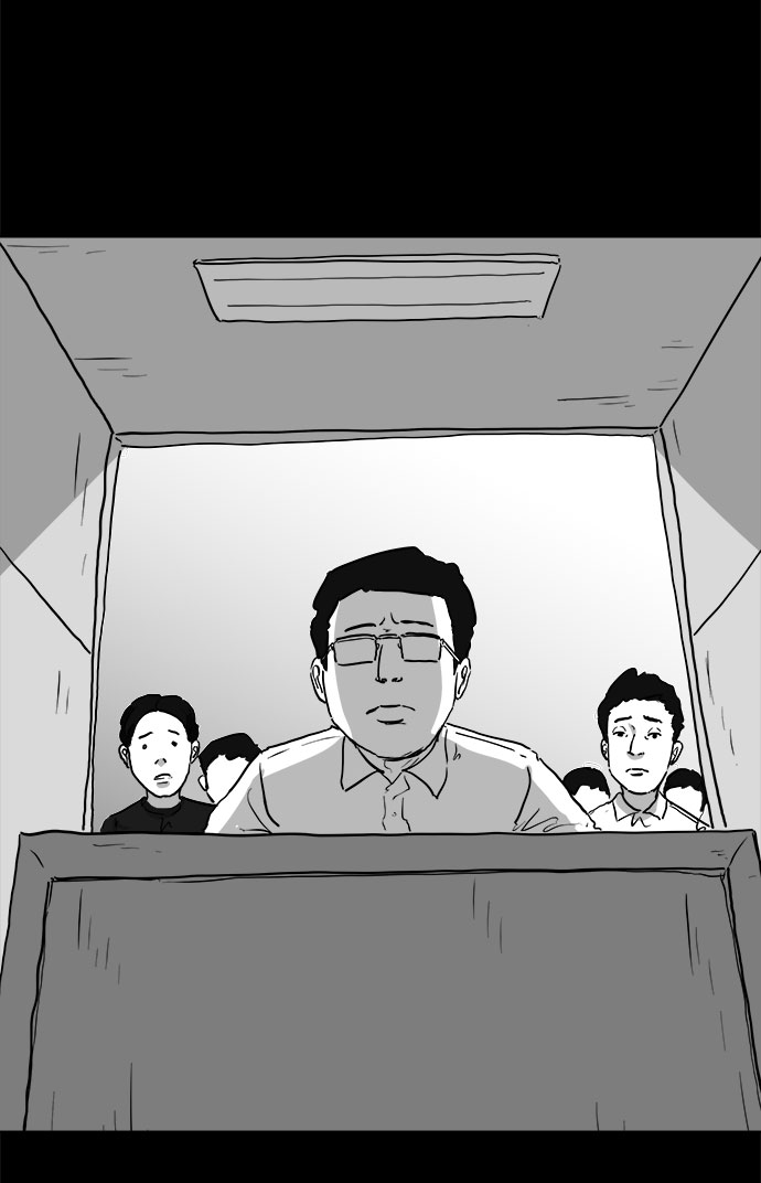 [第83话] 牺牲（3）end27