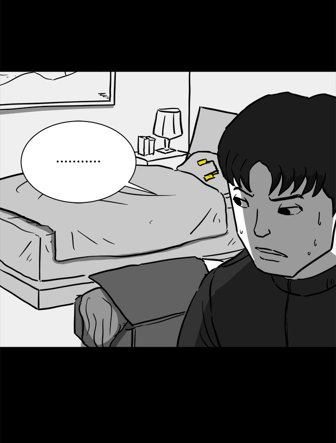 [第50话] 自卫队（3）34