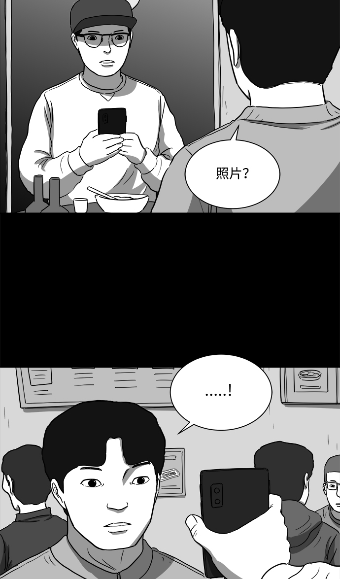 [第28话] v世界（4）35