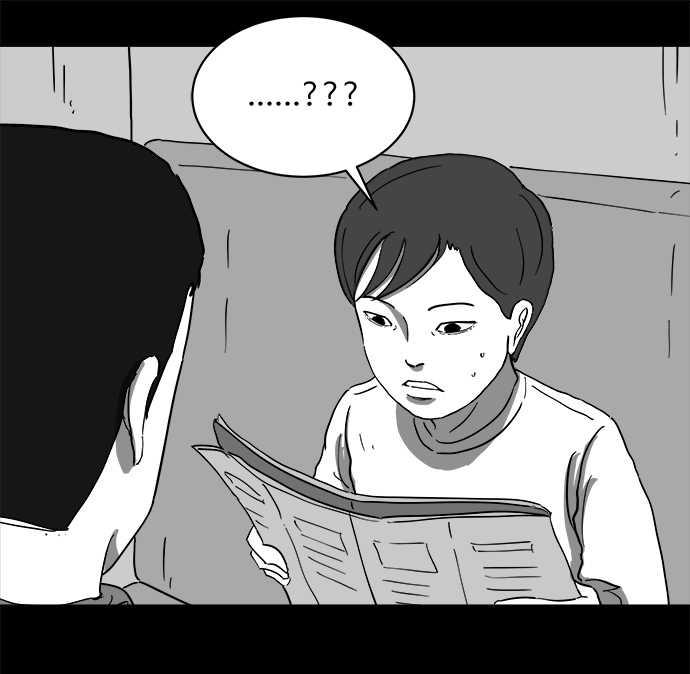 [第64话] 觉醒（1）22