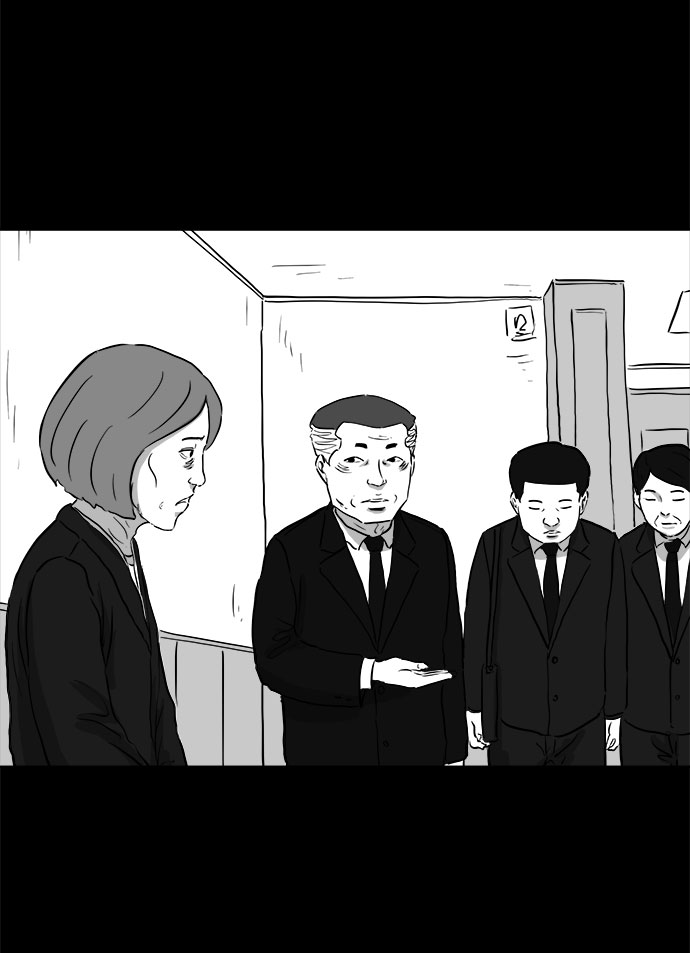 [第83话] 牺牲（3）end20
