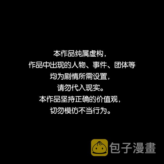 [第25话] v世界（1）0