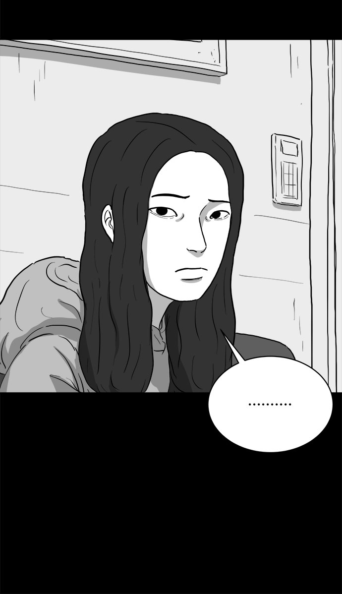 [第79话] 失眠症（4）9