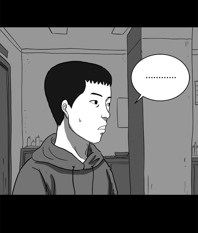 [第66话] 觉醒（3）16