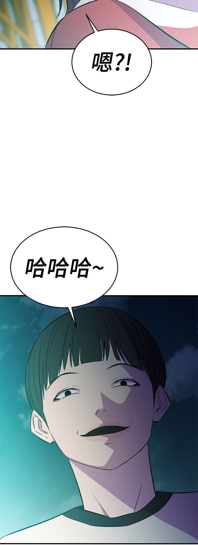 第37话37