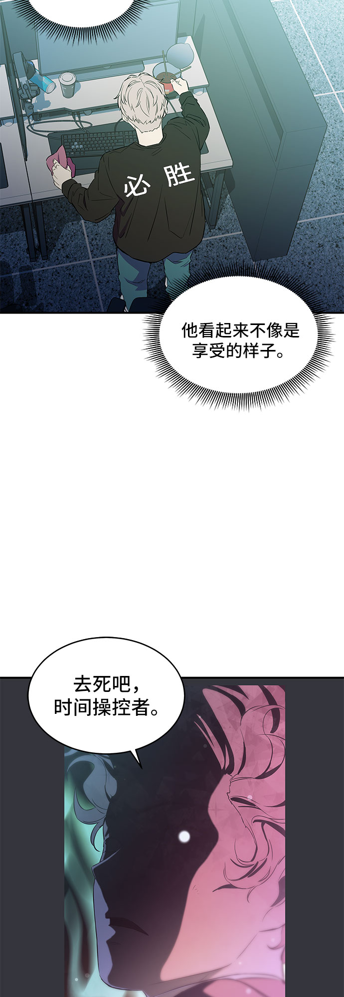 第12话17