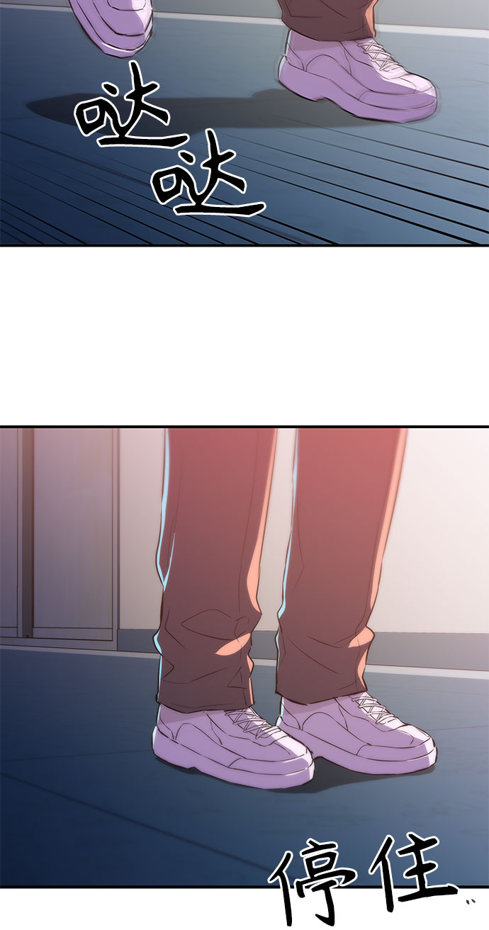 第3话58