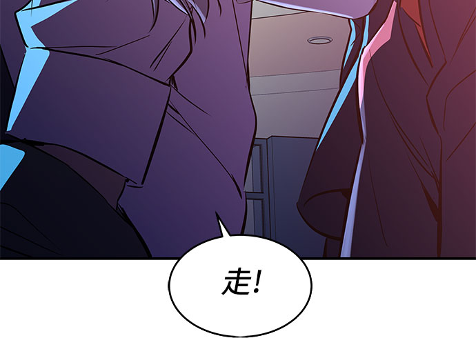 第4话64