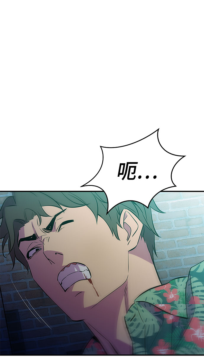 第40话27