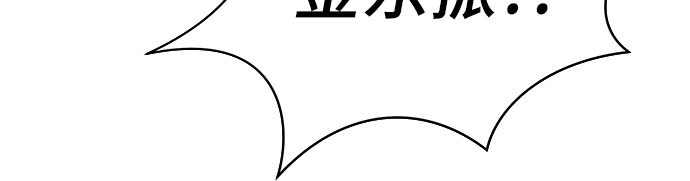 第22话29