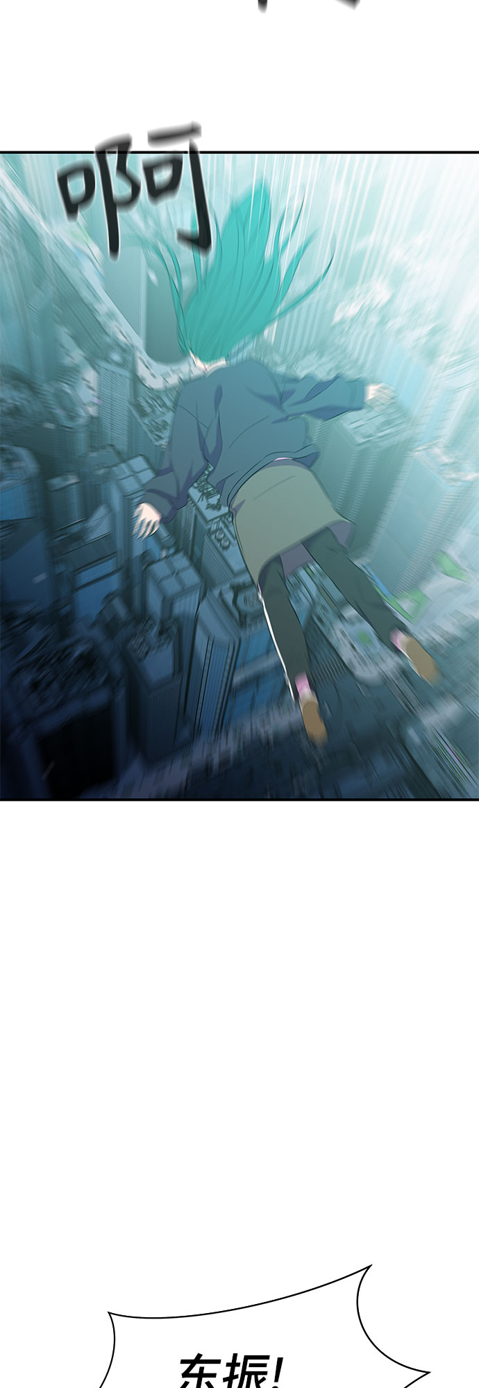 第28话64