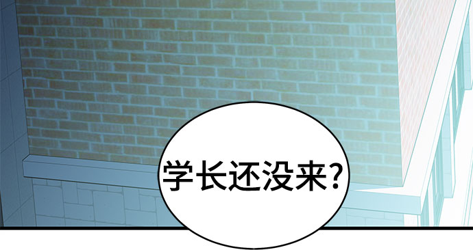 第20话25