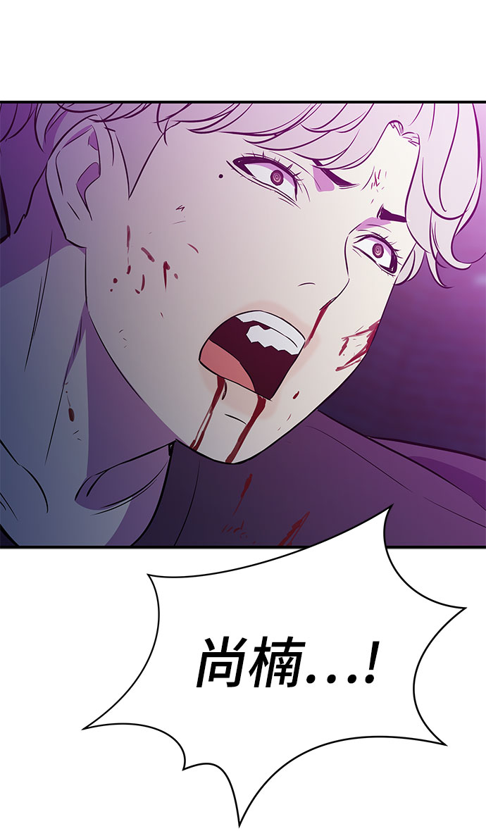 第40话17