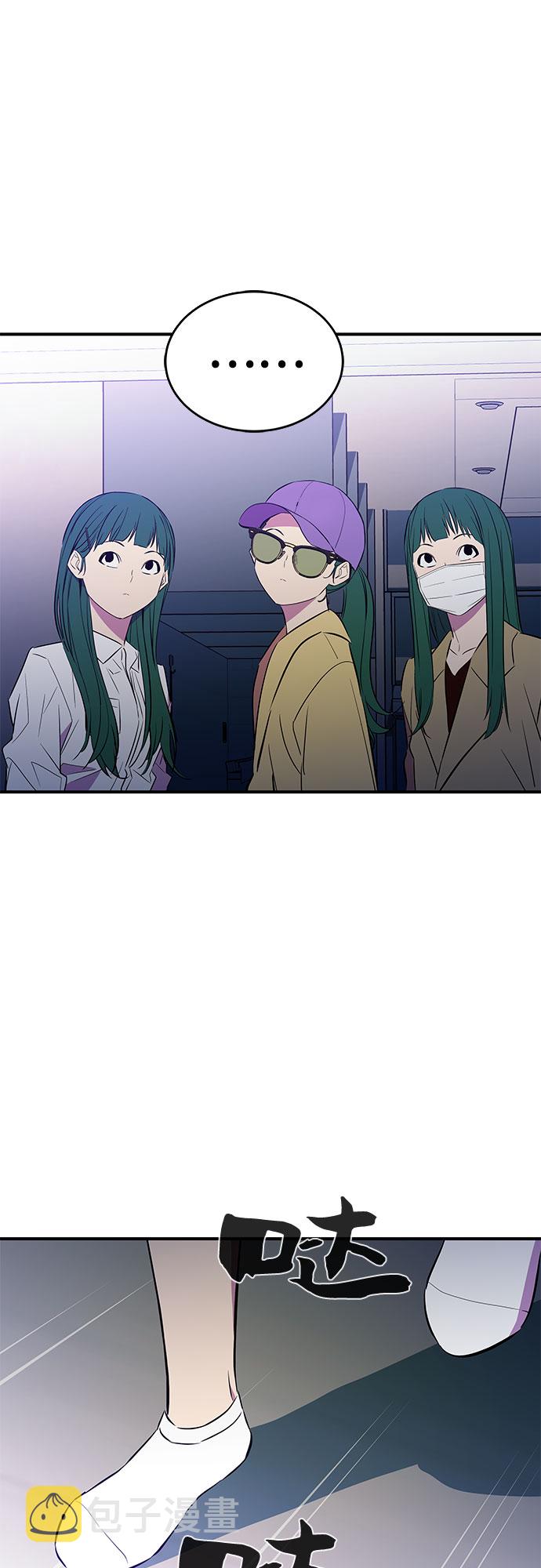 第31话46
