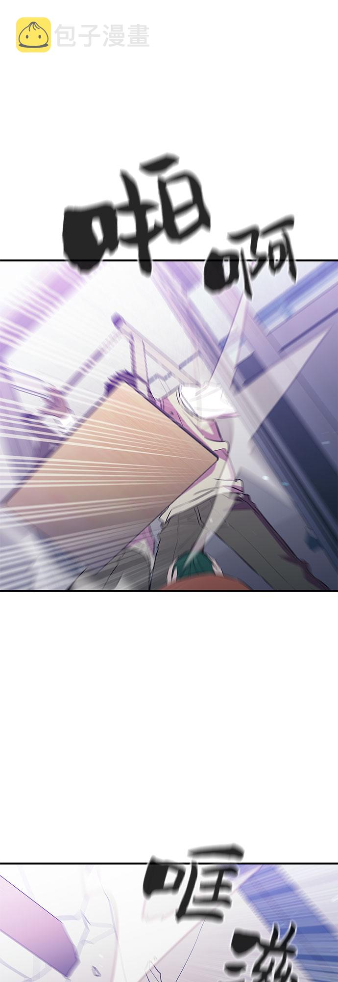 第45话20