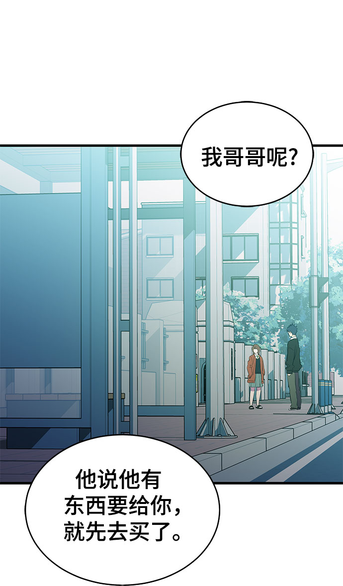 第22话2