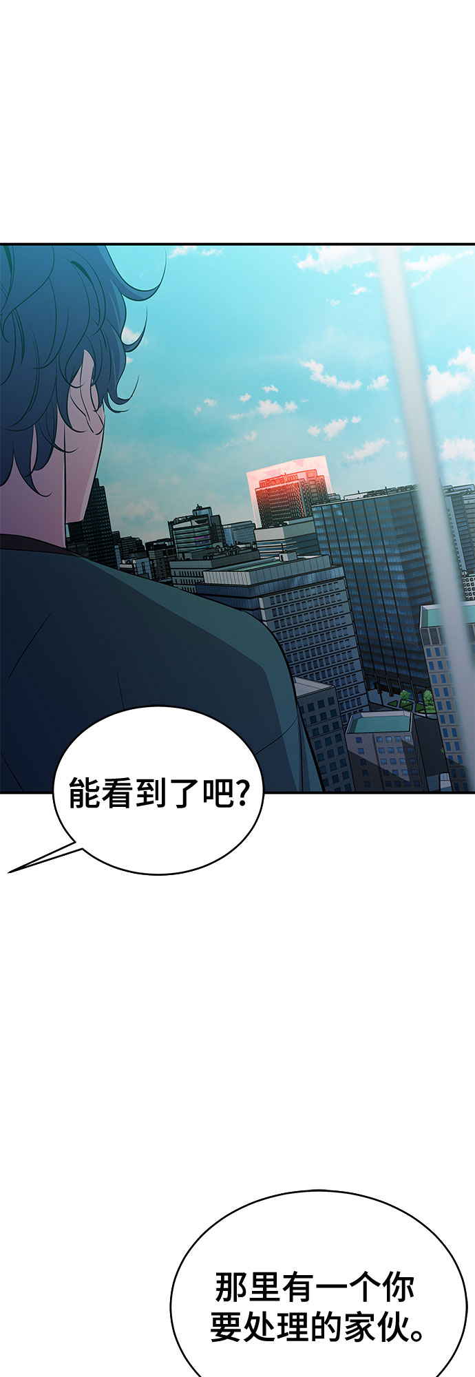 第33话34