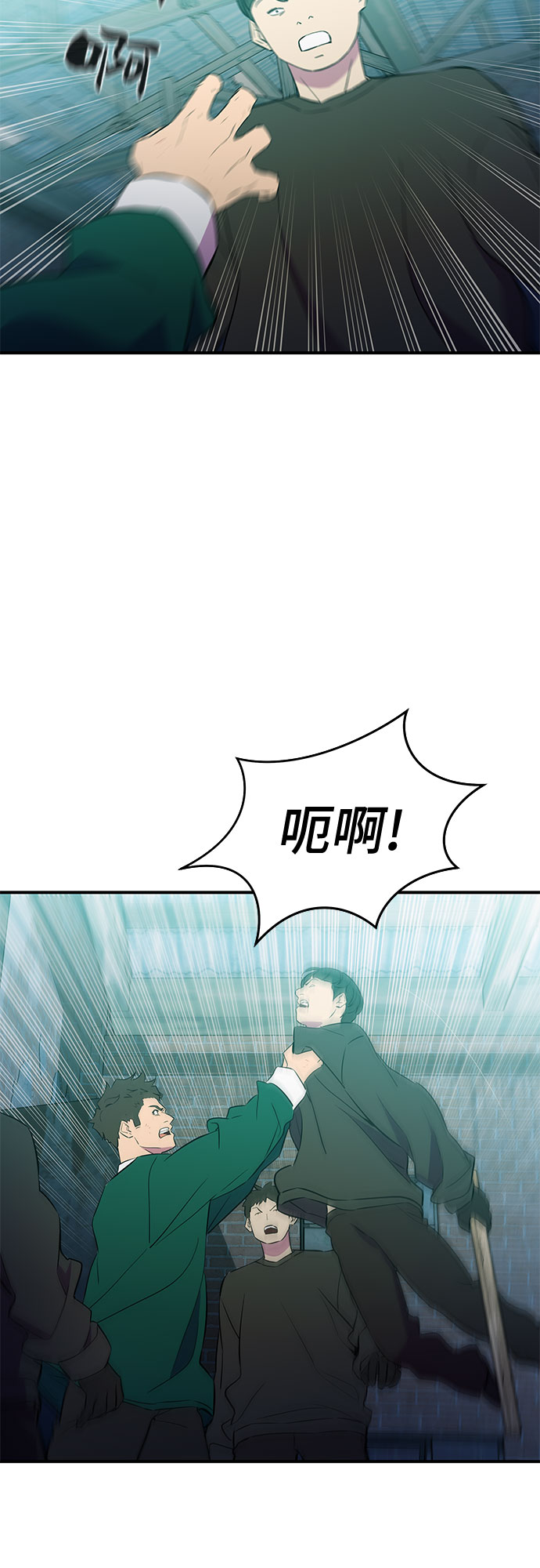第40话11