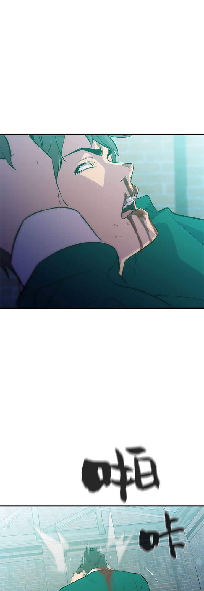第41话13