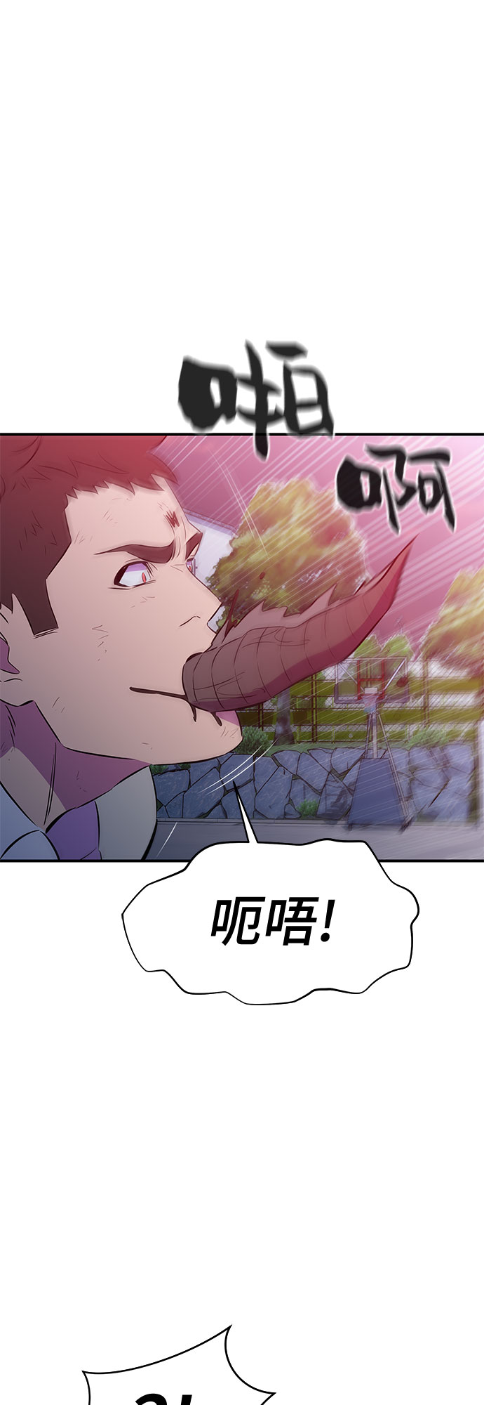 第47话51