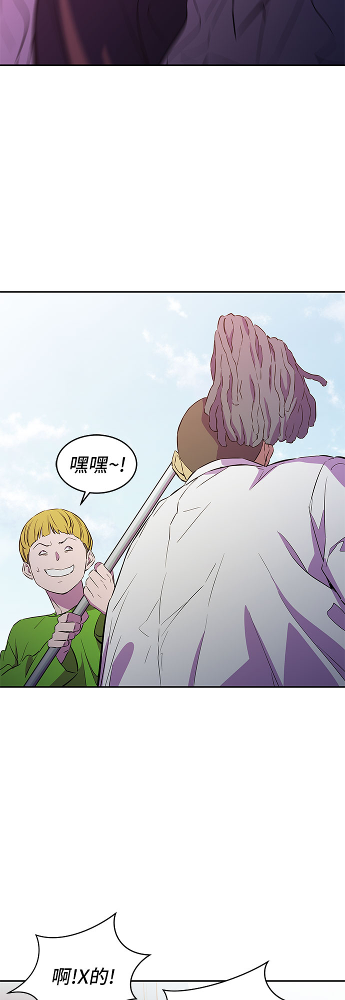 第11话14
