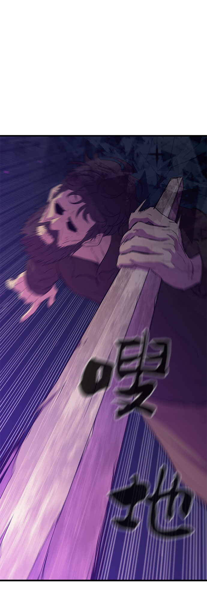 第23话23
