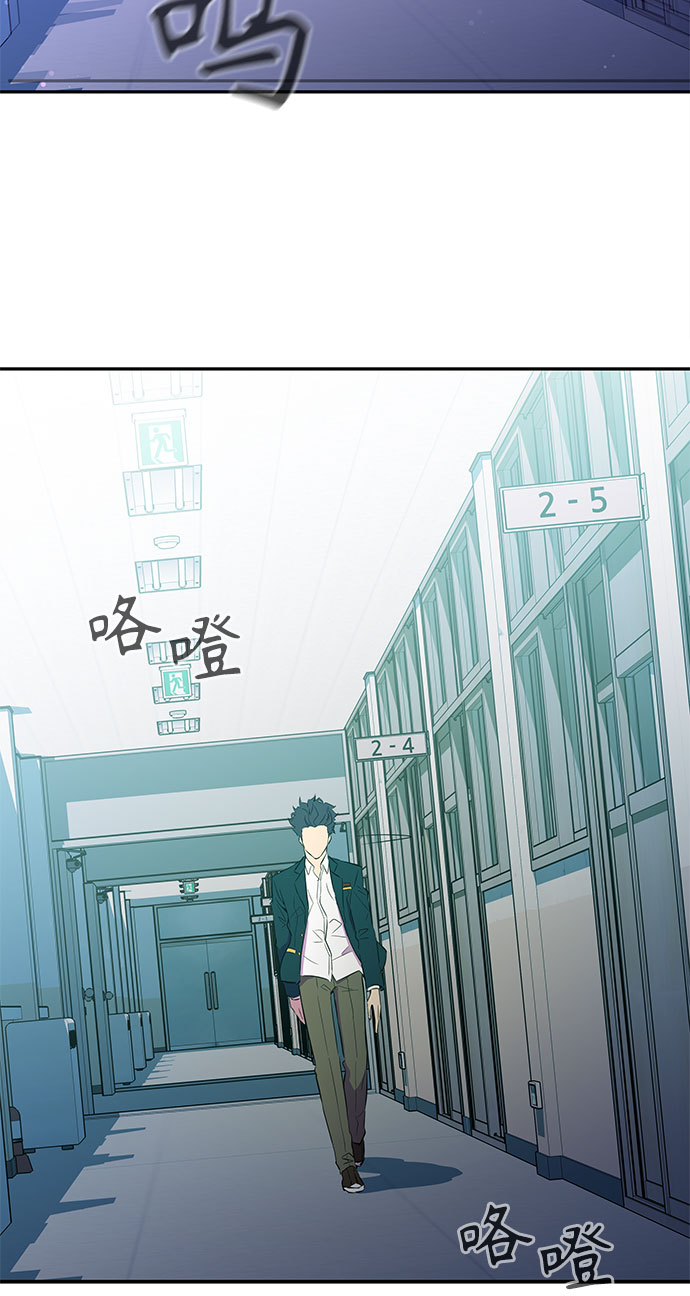第6话20
