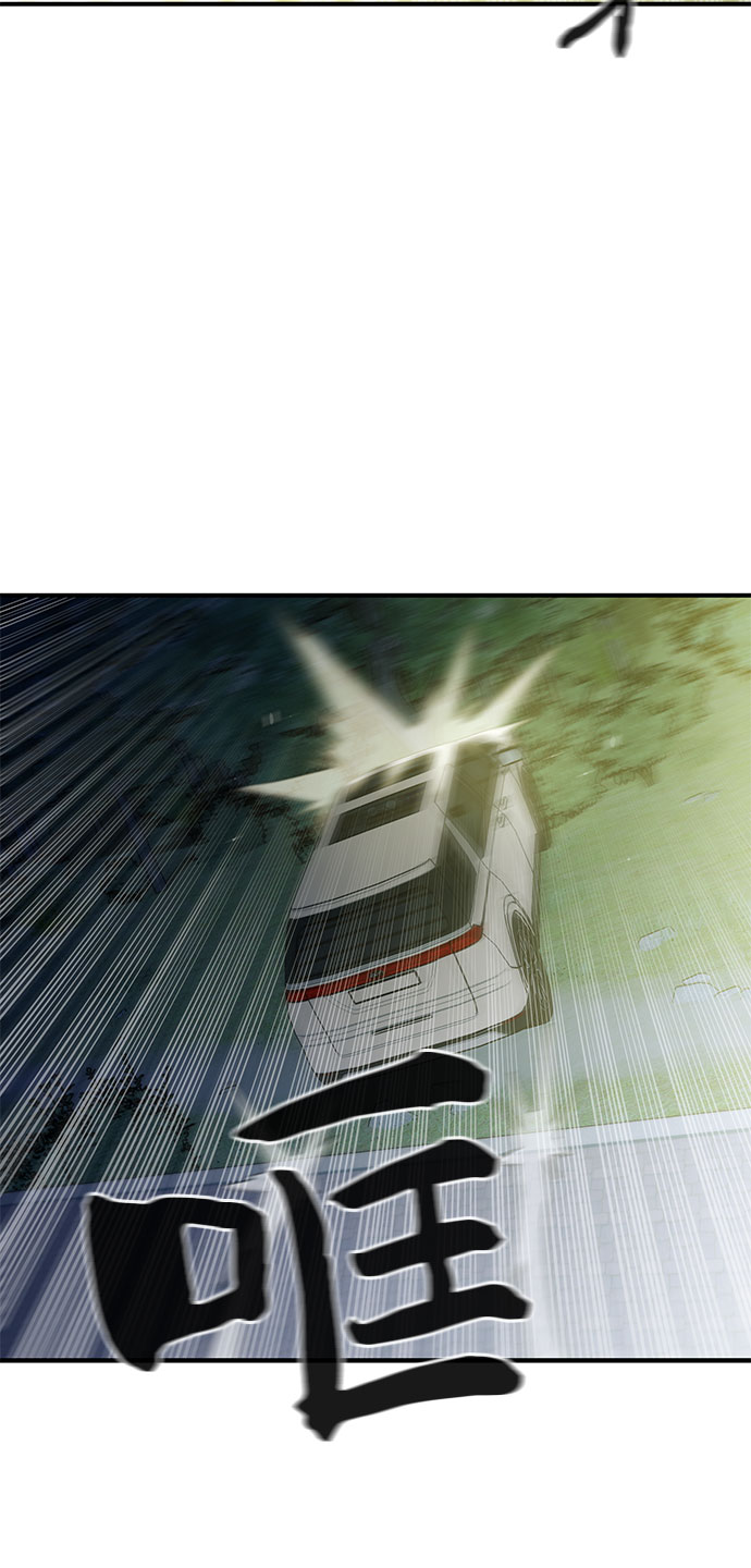 第42话16