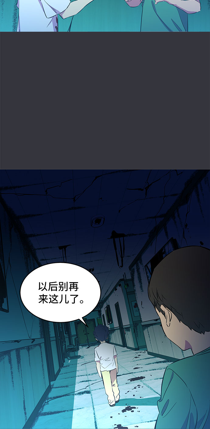 第9话58