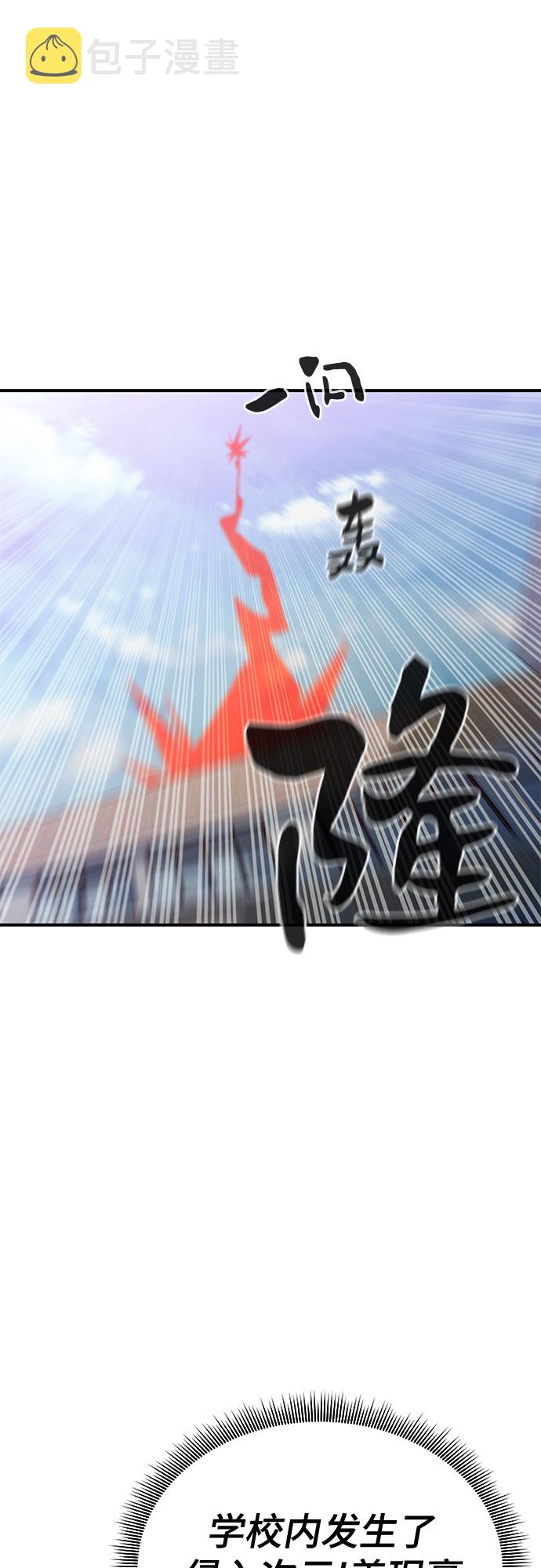 第43话38