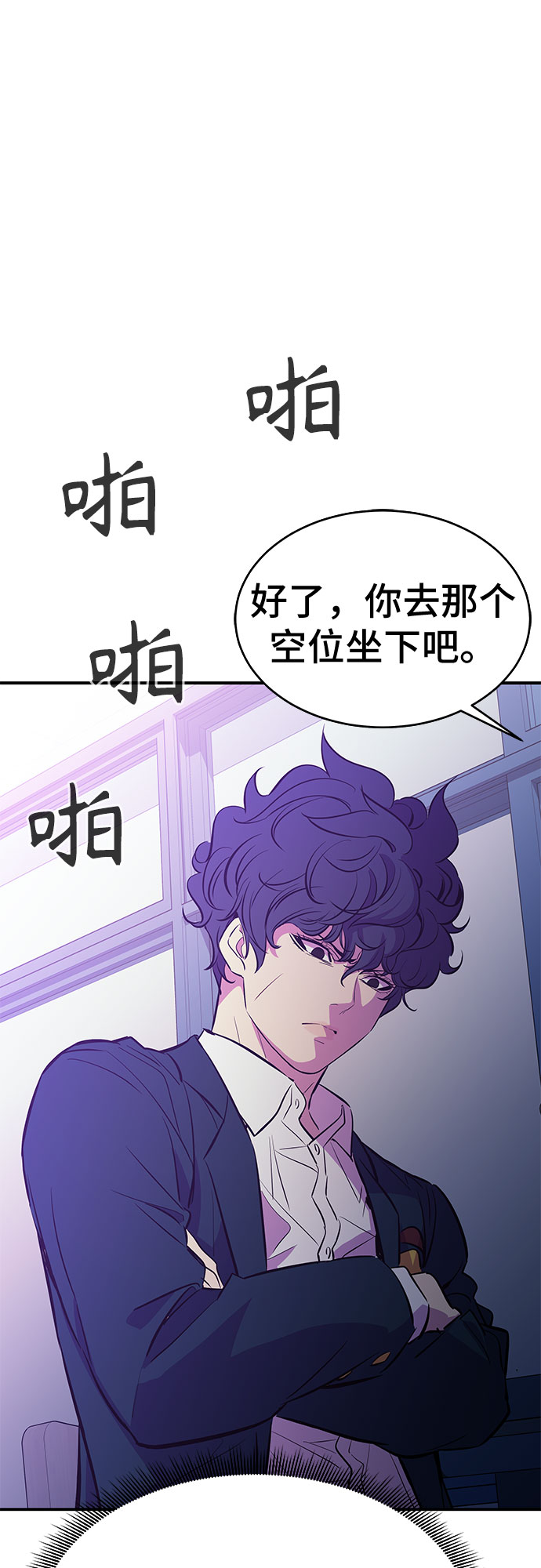 第18话16