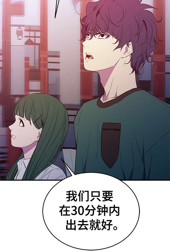 第36话35