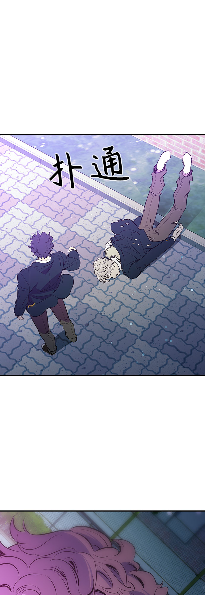 第18话7