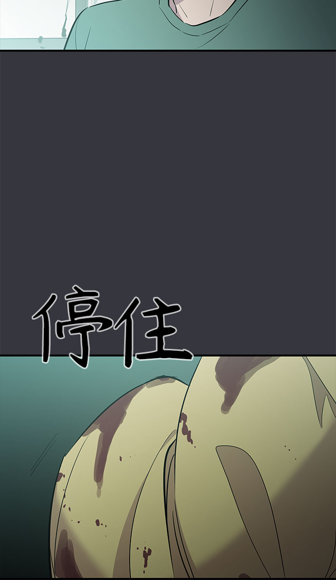 第12话40