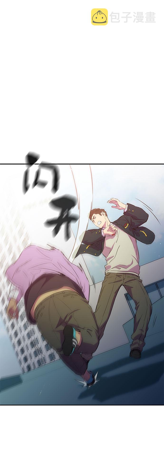 第11话24