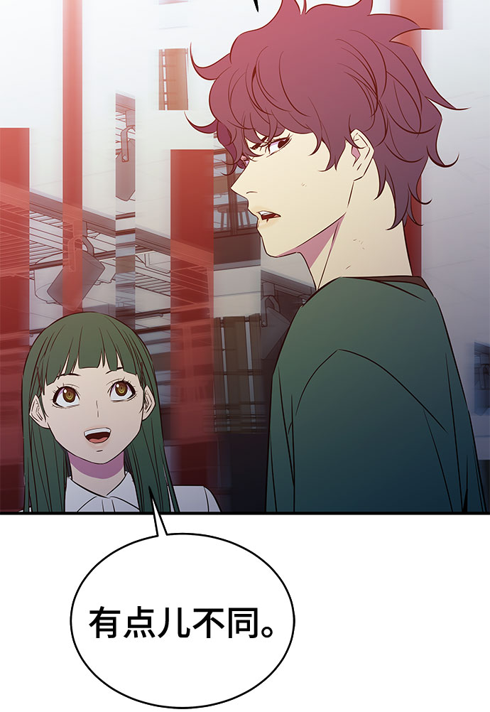 第36话41