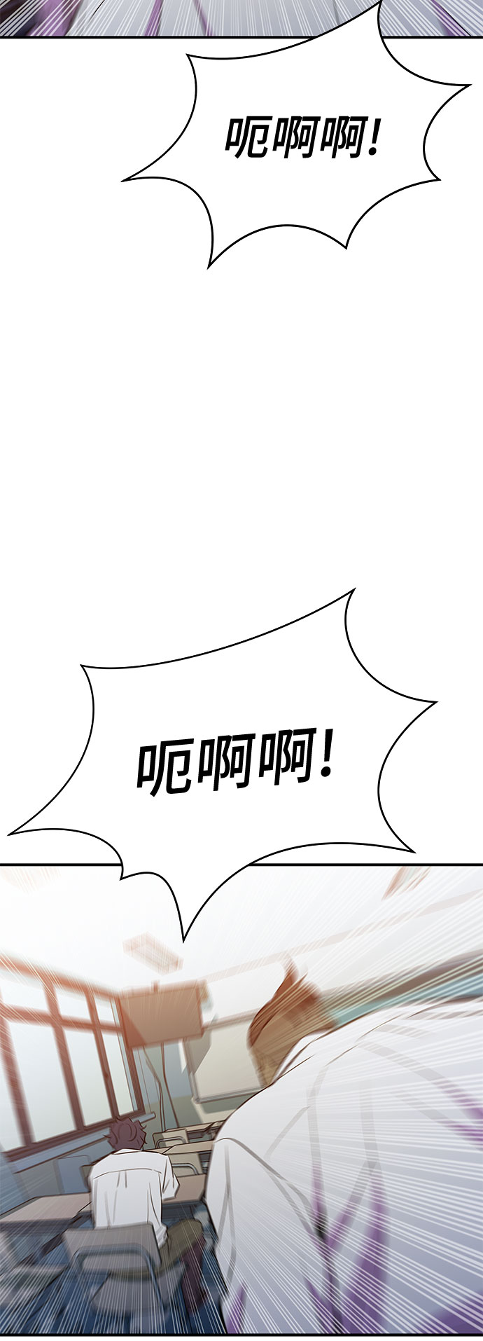 第44话28
