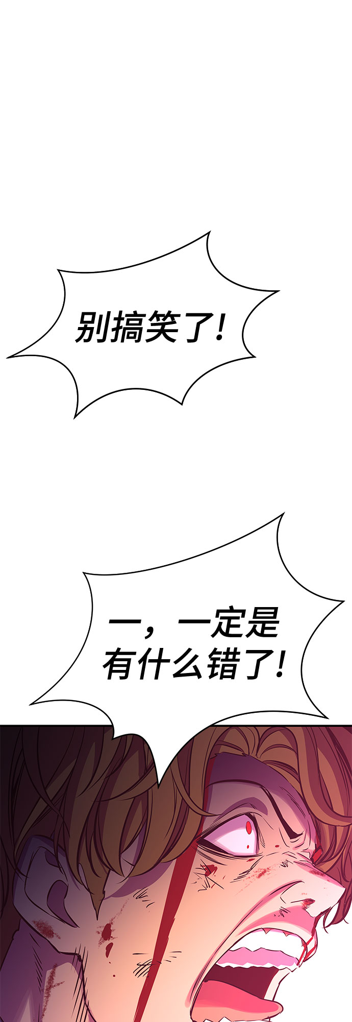 第36话24