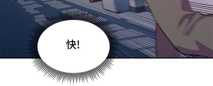 第8话40