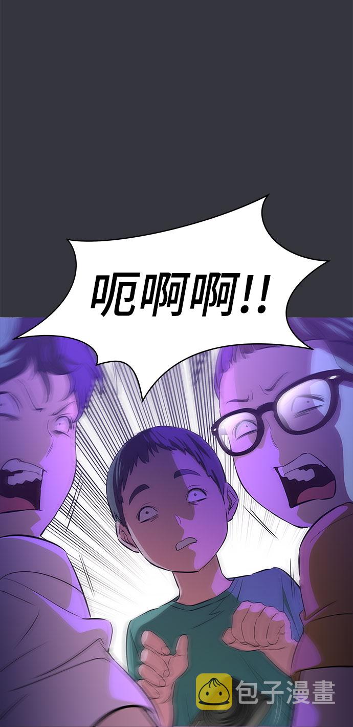 第9话40