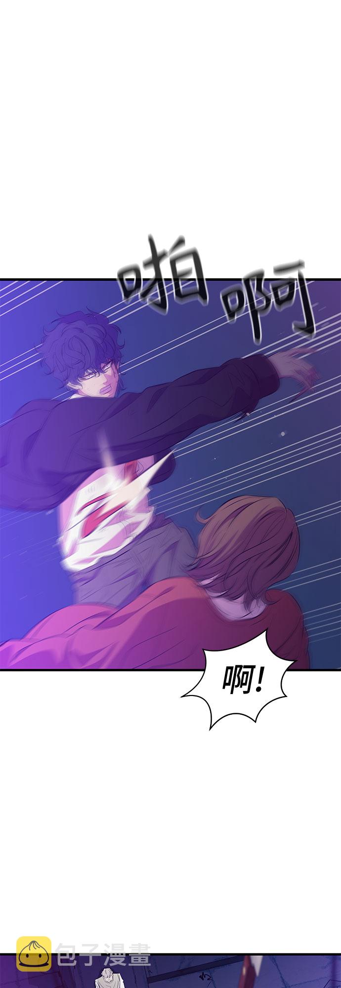 第25话33