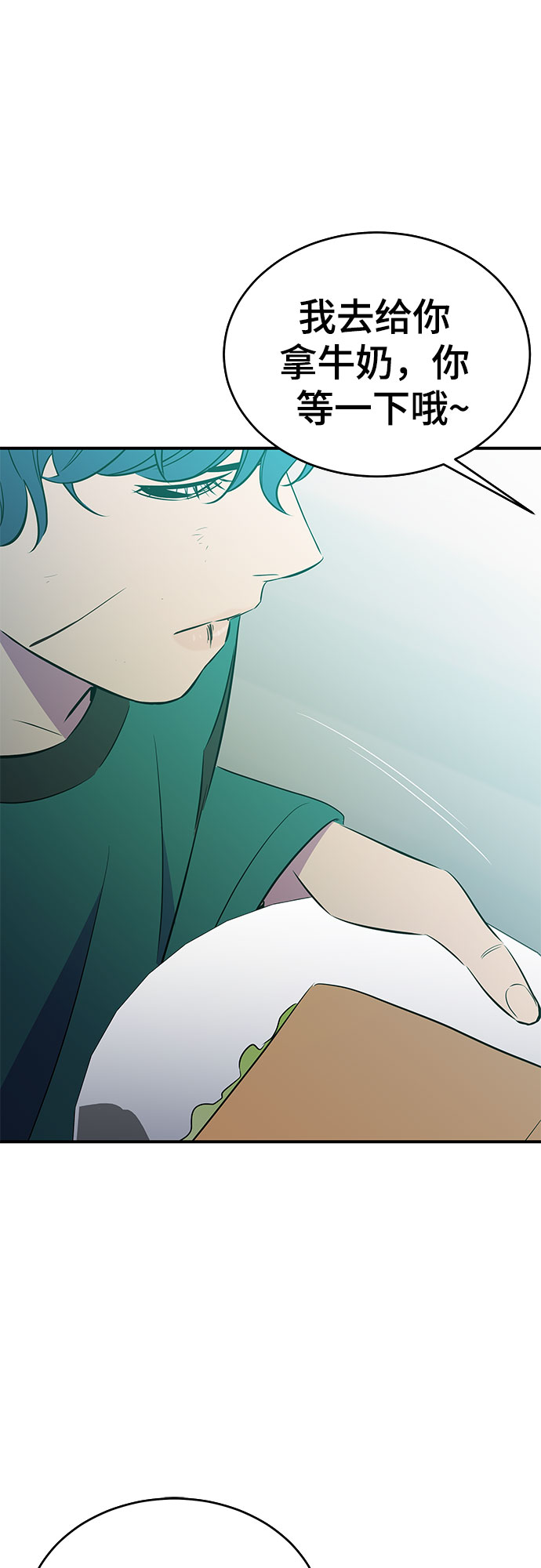第30话47
