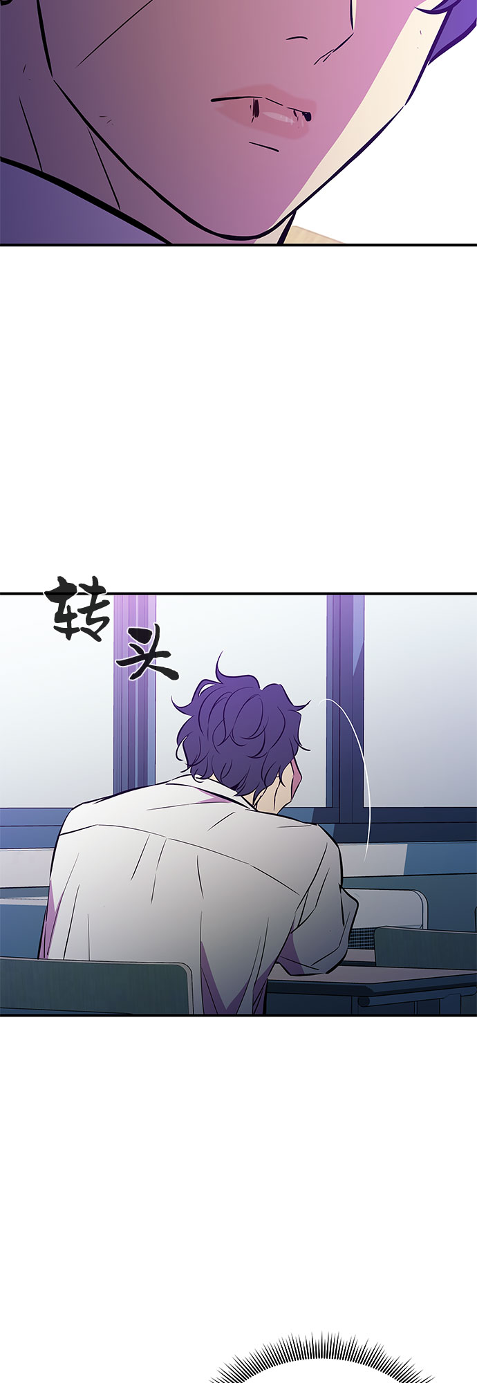 第44话24