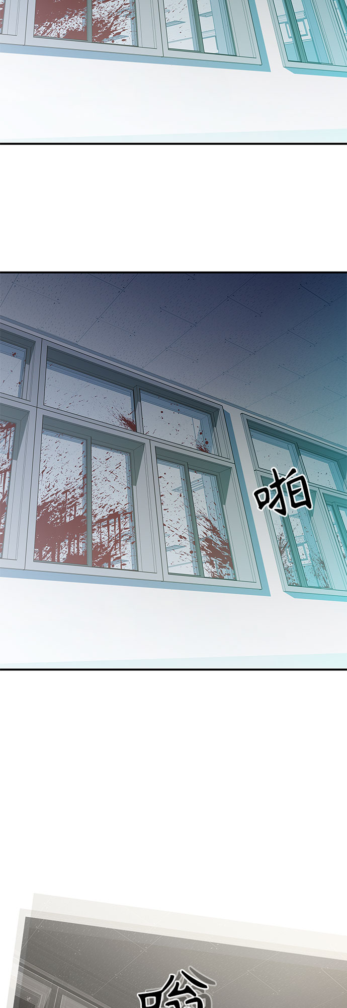 第4话38