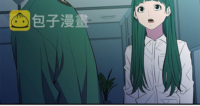 第35话53
