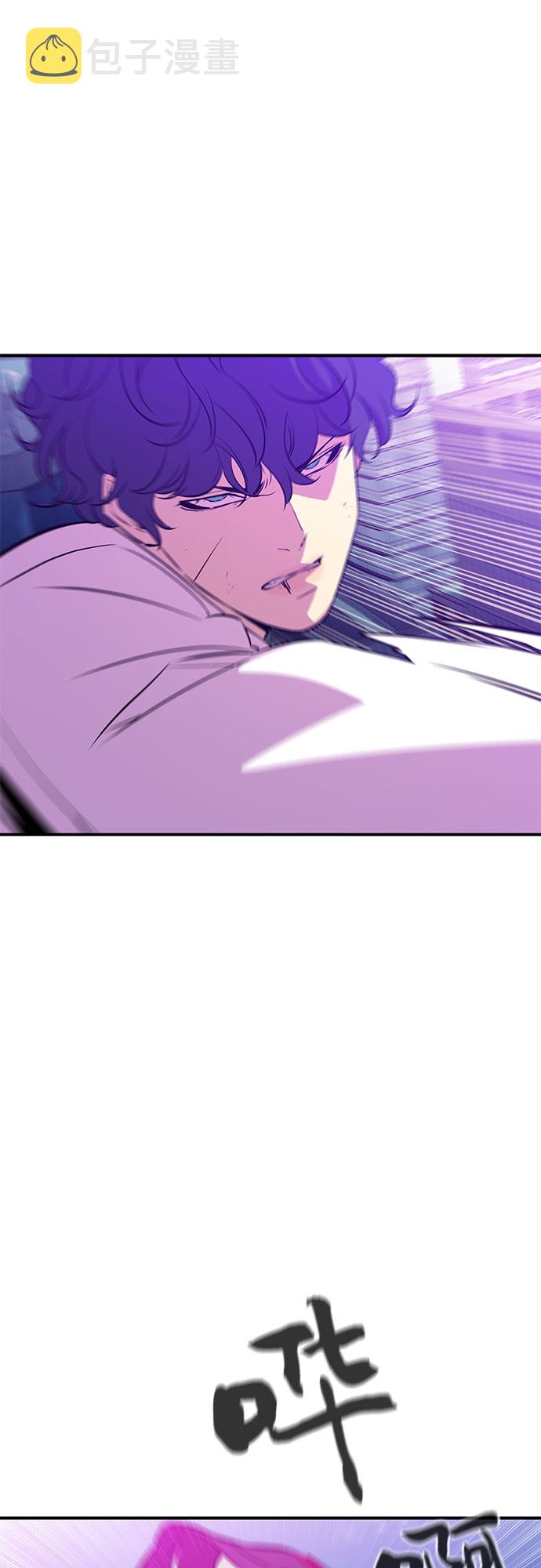 第51话6